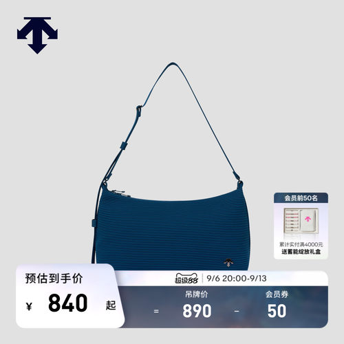 DESCENTE迪桑特WOMEN’S TRAINING系列女士提挎包