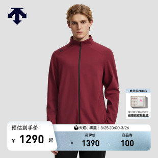 DESCENTE迪桑特TRAINING系列综训健身男士 针织运动立领上衣外套