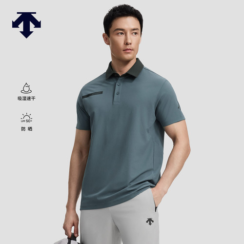 DESCENTE迪桑特TRAINING系列综训运动男士速干防晒短袖POLO衫T恤