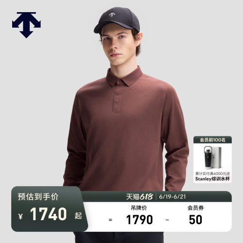 DESCENTE迪桑特DUALIS系列都市通勤男士SOLOTEX弹性长袖POLO衫