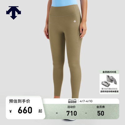 DESCENTE 迪桑特WOMEN’S RUNNING系列女士紧身裤夏季