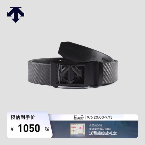 DESCENTEGOLF 迪桑特高尔夫男士皮革腰带 秋冬