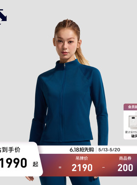 DESCENTE迪桑特BODY FLEX立领女士修身收腰外套