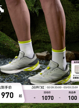 DESCENTE迪桑特ENERZITE系列男女款MTN RIDGE都市通勤轻户外跑鞋