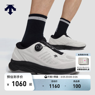 2.0跑鞋 WIRE LAVITATE DESCENTE迪桑特ENERZITE系列男女款