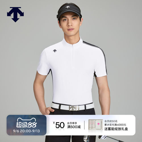 DESCENTEGOLF 迪桑特高尔夫 男士PRO系列短袖POLO衫早秋