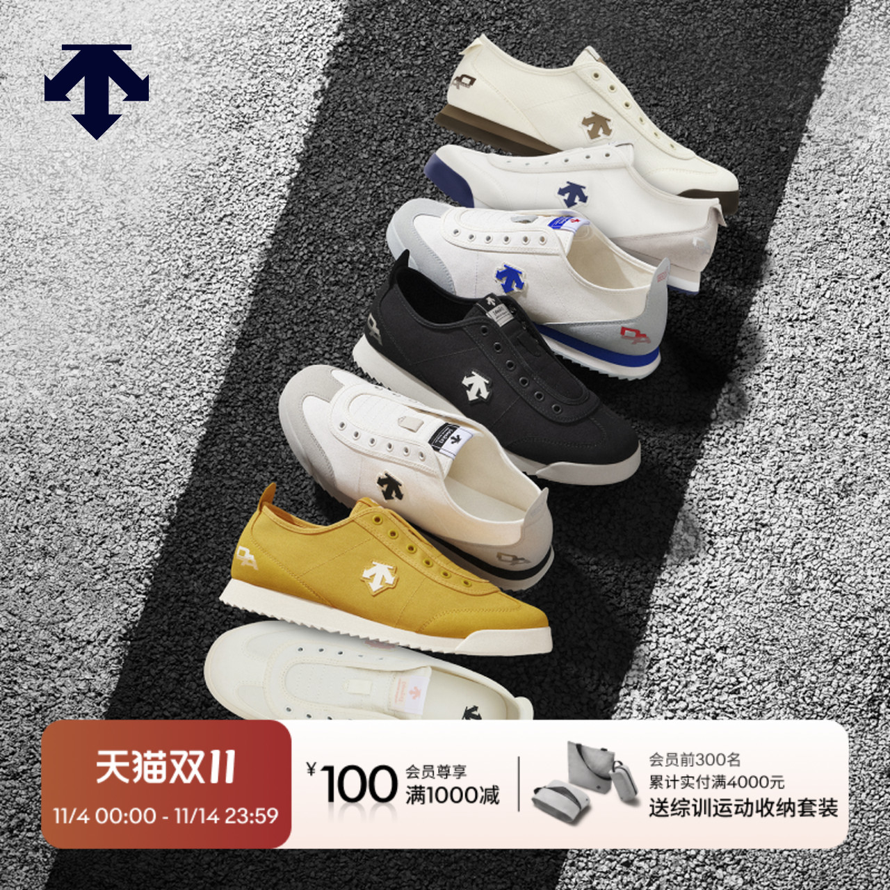 DESCENTE迪桑特男女同款CHRON TEMPO复古帆布鞋运动休闲鞋