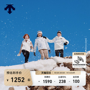 针织上衣 STYLE系列运动休闲男女童同款 DESCENTE迪桑特 儿童SKI