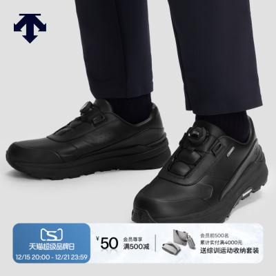 DESCENTE迪桑特DUALIS男女款PRIME LTR WIRE 2.0 BOA运动休闲鞋