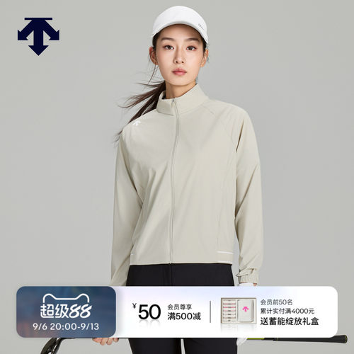 DESCENTEGOLF迪桑特高尔夫女PRO插肩防晒凉感透气夹克 早秋