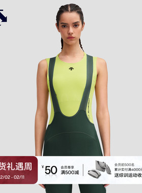 DESCENTE迪桑特REDESCENTE系列女士针织连体服骑行裤夏季