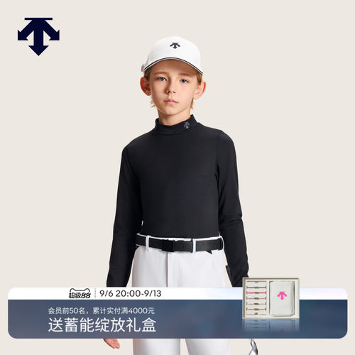 DESCENTE迪桑特儿童 GOLF 男童运动长袖半高领内搭T恤打底衫