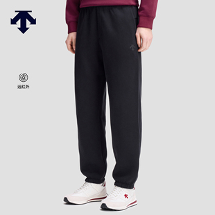 DESCENTE迪桑特ESSENTIAL系列男士远红外锁温针织运动长裤