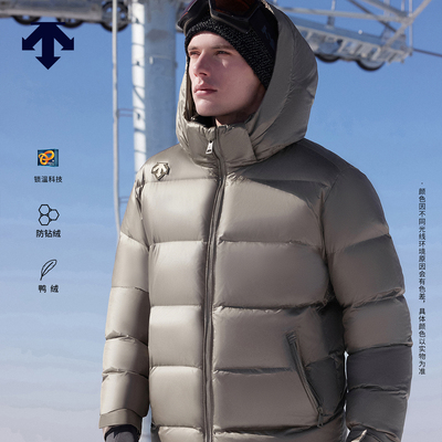 DESCENTE迪桑特SKI STYLE系列HEAT NAVI男士短款亮面保暖羽绒服