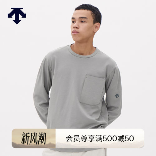 DESCENTE迪桑特ALLTERRAIN 81系列男士CORDURA长袖T恤