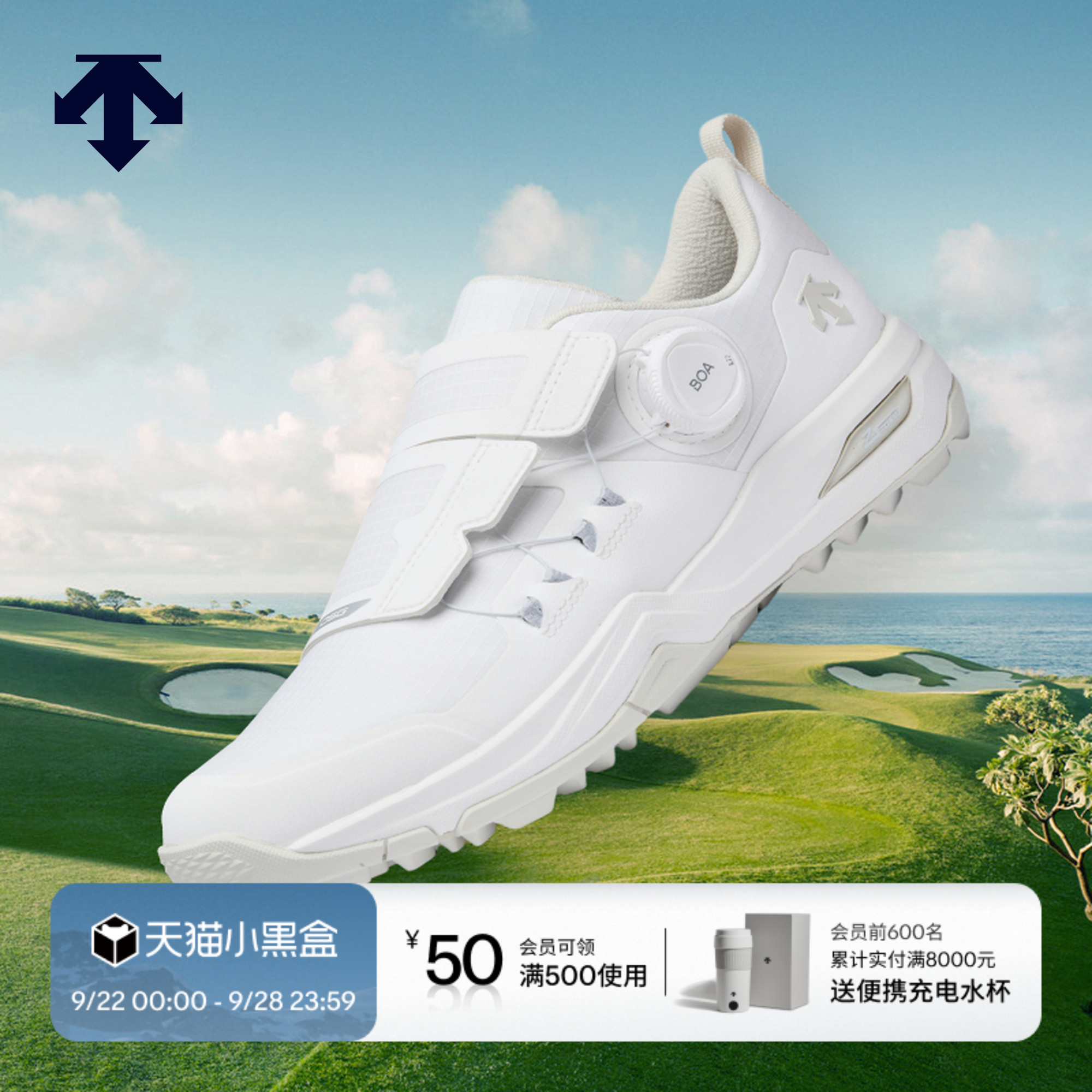 【舒适抓地】DESCENTEGOLF 迪桑特高尔夫女士高尔夫球鞋GORE-TEX