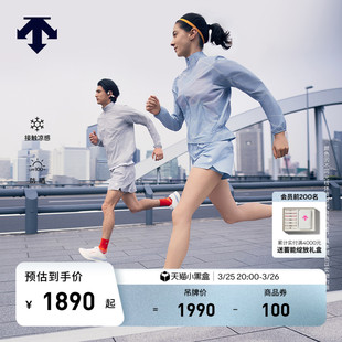 DESCENTE迪桑特WOMEN’S F360女士凉感UPF100防晒外套女 RUNNING