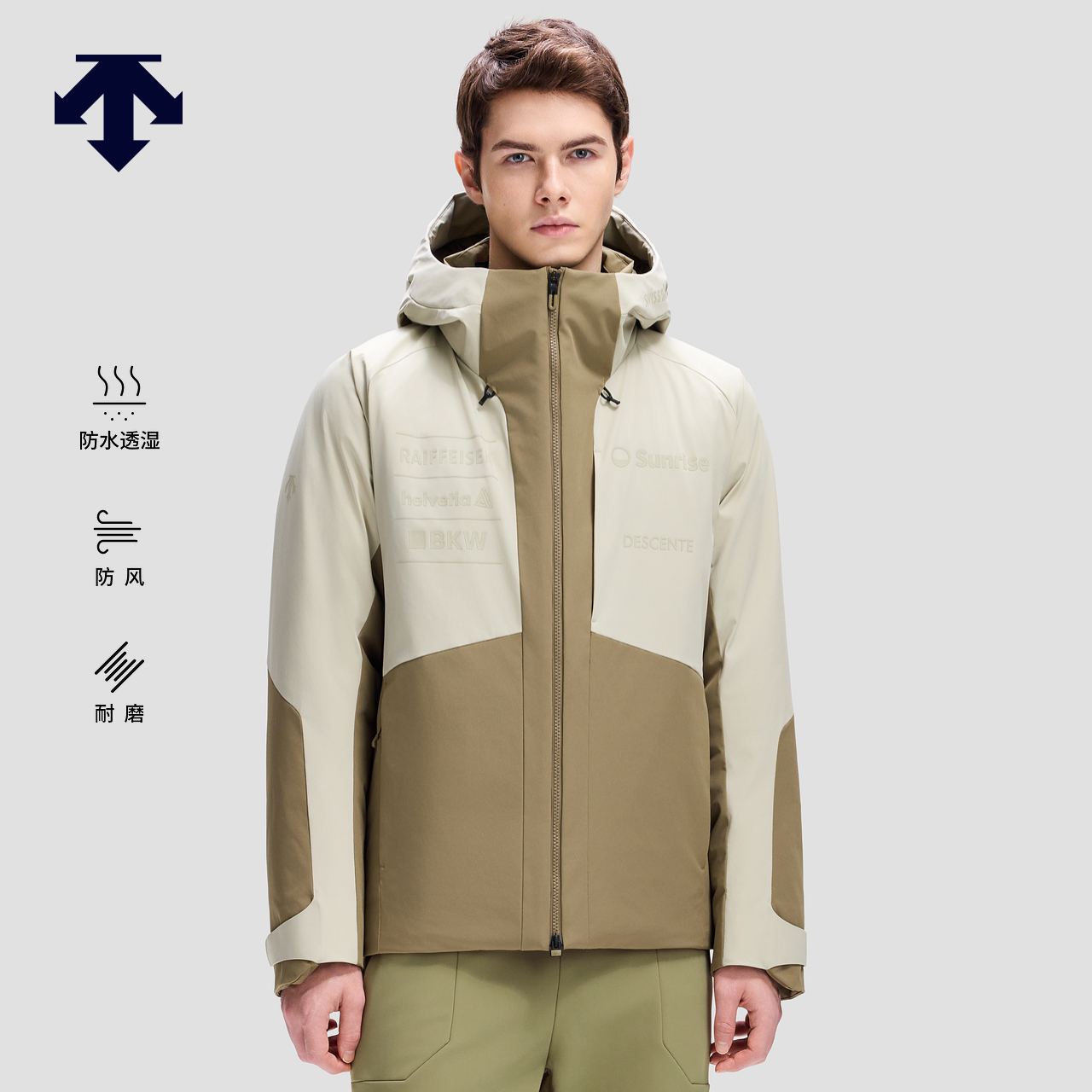 DESCENTE迪桑特SKI STYLE系列男士耐磨防风防水透湿羽绒服新品
