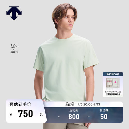 DESCENTE迪桑特DUALIS系列都市通勤男士D-TOUGH短袖T恤针织衫