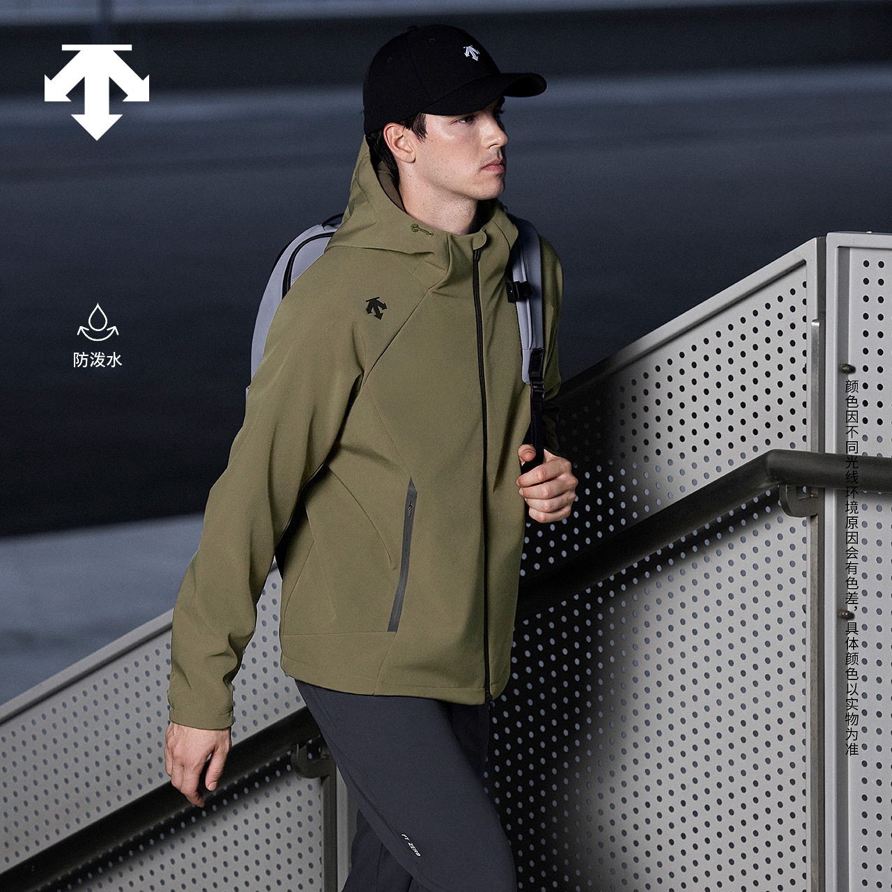 DESCENTE迪桑特综训训练男士梭织上衣防泼水加绒外套秋冬新品