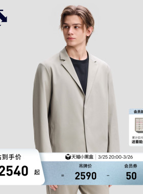 DESCENTE迪桑特DUALIS系列都市通勤男士西装领型梭织上衣外套