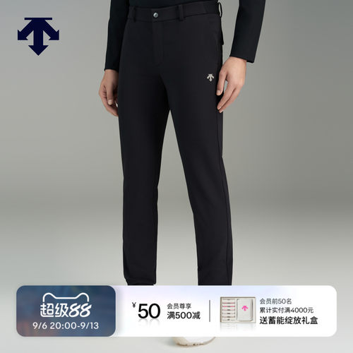 DESCENTEGOLF迪桑特高尔夫男士长裤内里磨毛