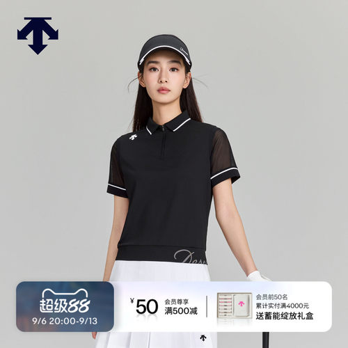 DESCENTEGOLF迪桑特高尔夫女士PRO假两件凉感短袖POLO衫夏季新品