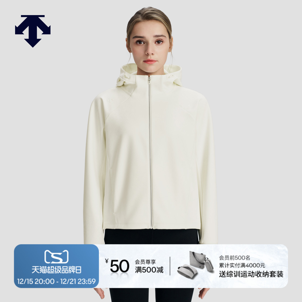 DESCENTE迪桑特WOMEN’S TRAINING系列女士针织运动上衣秋季新品