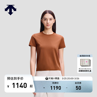 针织衫 透气短袖 DUALIS系列女士修身 DESCENTE迪桑特WOMEN’S