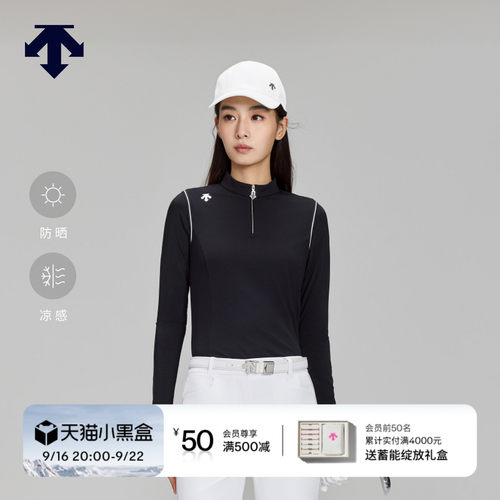 DESCENTEGOLF迪桑特高尔夫女PRO冰袖假两件防晒长袖POLO春夏新品