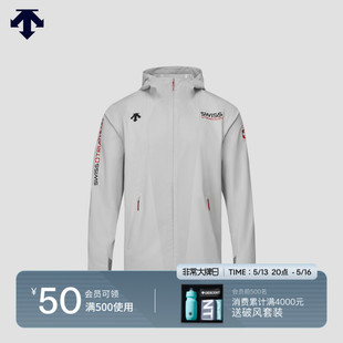 新品 梭织上衣外套夏季 DESCENTE迪桑特TRIATHLON铁三系列男士