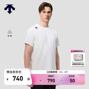 DESCENTE迪桑特TRAINING系列男士防晒圆领短袖针织衫新品