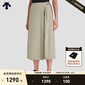 夏季 DESCENTE迪桑特都市通勤系列女士宽松垂感阔腿裙裤 新品