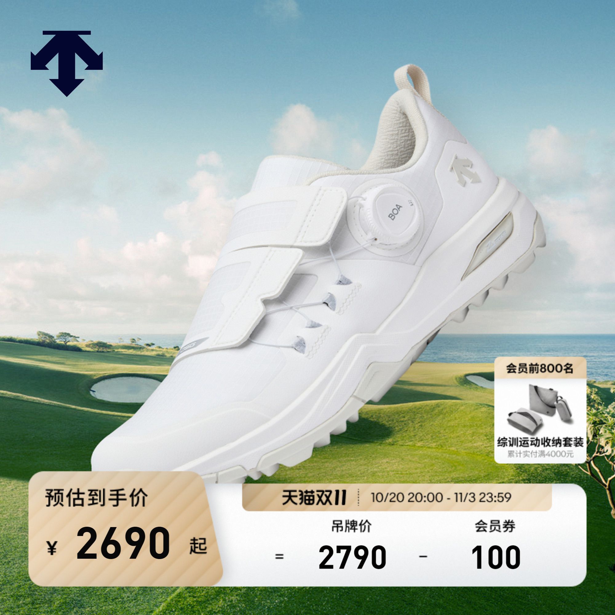 【舒适抓地】DESCENTEGOLF 迪桑特高尔夫女士高尔夫球鞋GORE-TEX