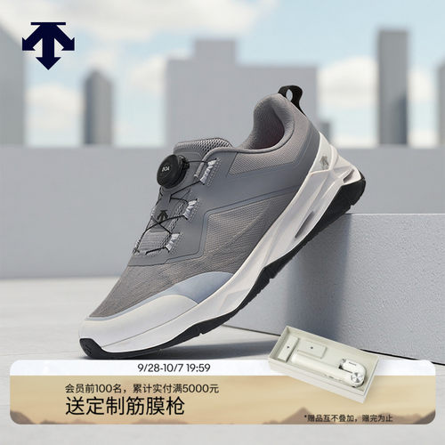 DESCENTE迪桑特综训训练运动健身男女款CIRCUIT WIRE 2.0综训鞋