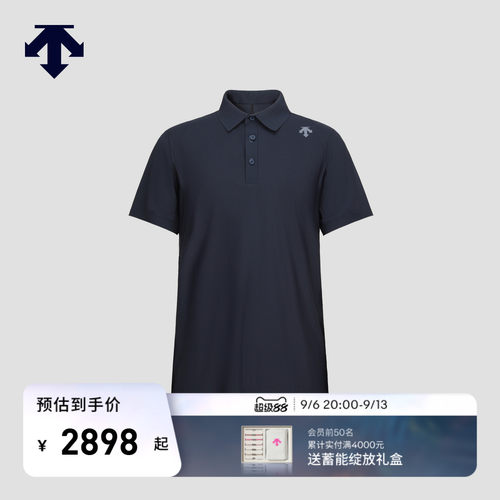 DESCENTEGOLF 迪桑特高尔夫G-ARC系列男士短袖POLO衫夏季