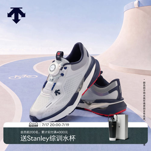 DESCENTE迪桑特儿童 RUNNING 男女童跑鞋运动鞋 透气缓震