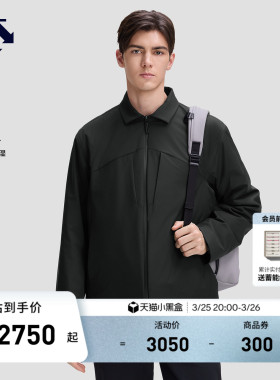 DESCENTE迪桑特DUALIS系列都市通勤防水透湿男士轻薄款棉服新品