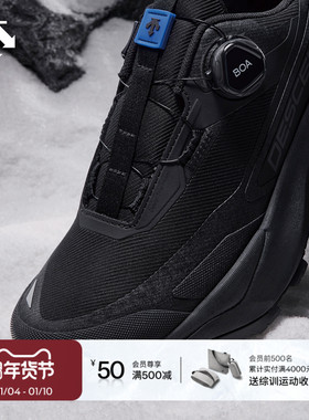 【吴彦祖同款】DESCENTE迪桑特男女款GORE-TEX抓地BOA运动休闲鞋