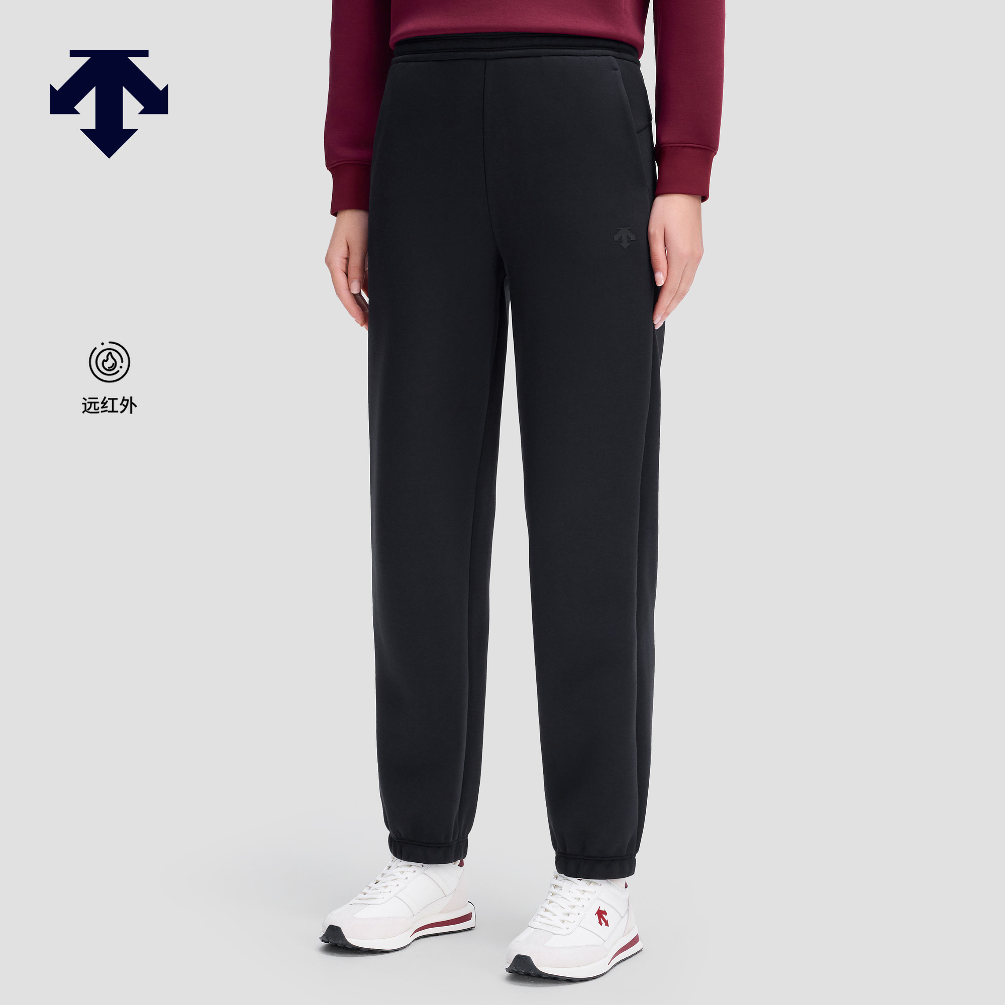 DESCENTE迪桑特ESSENTIAL女士远红外发热宽松亲肤针织运动长裤,运动服/休闲服装,运动长裤,淘宝优惠券,粉丝福利购,淘宝优惠卷
