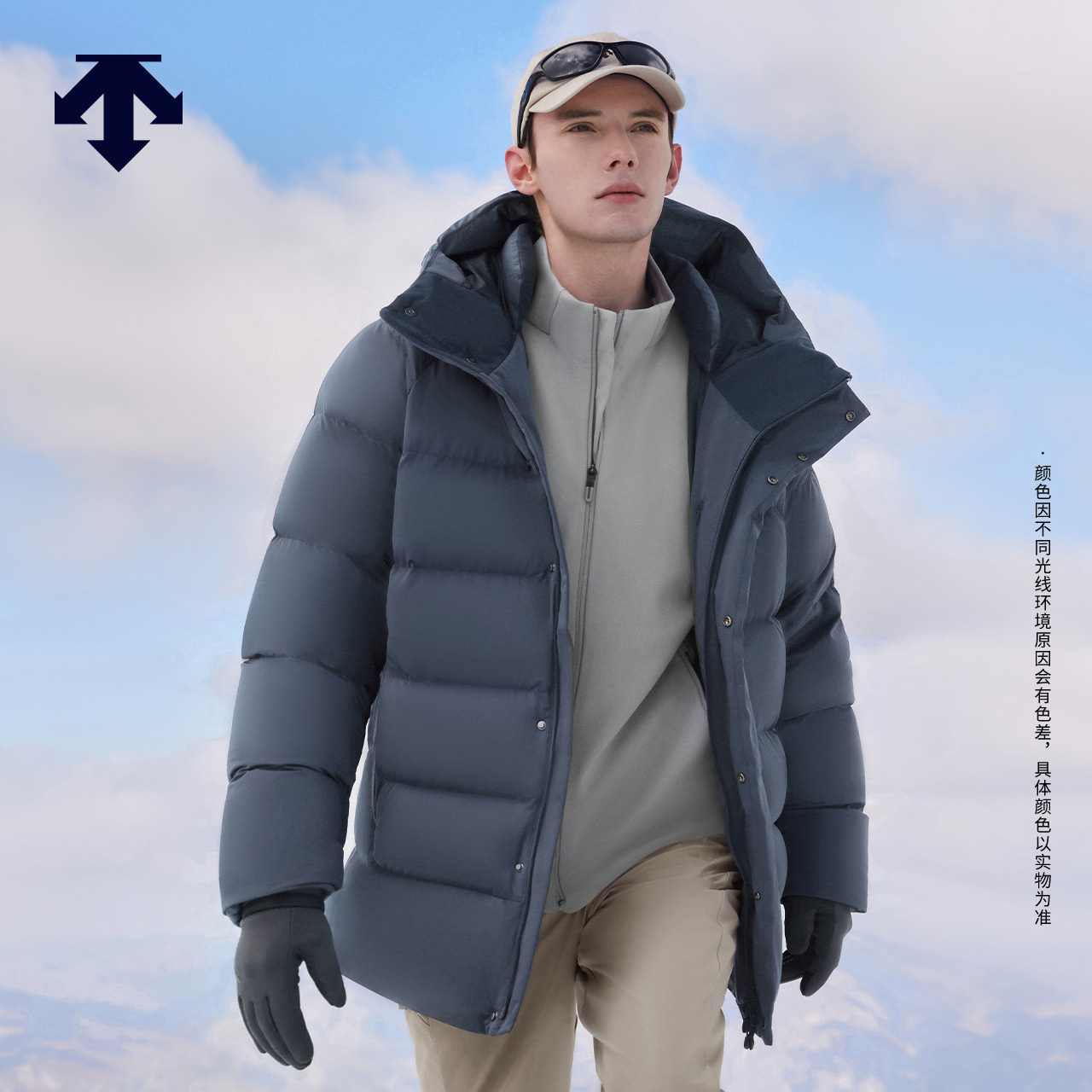 DESCENTE迪桑特SKI STYLE系列男士连帽保暖羽绒服冬新品