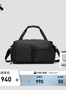 DESCENTE迪桑特MOVE PACK系列男女同款提挎包
