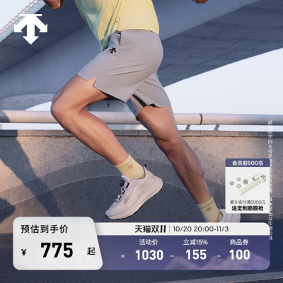 DESCENTE迪桑特RUNNING系列男女款LAVITATE TRAIL WIRE 3.0跑鞋