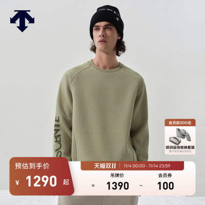 DESCENTE迪桑特SNOWBOARD STYLE系列亲肤保暖男女同款针织套头衫