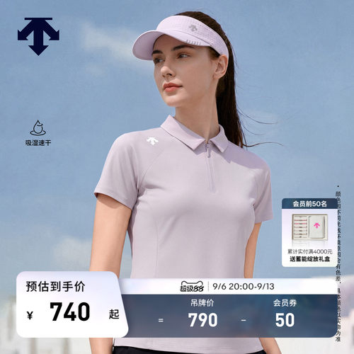 DESCENTE迪桑特WOMEN’S TRAINING系列女士短袖POLO衫
