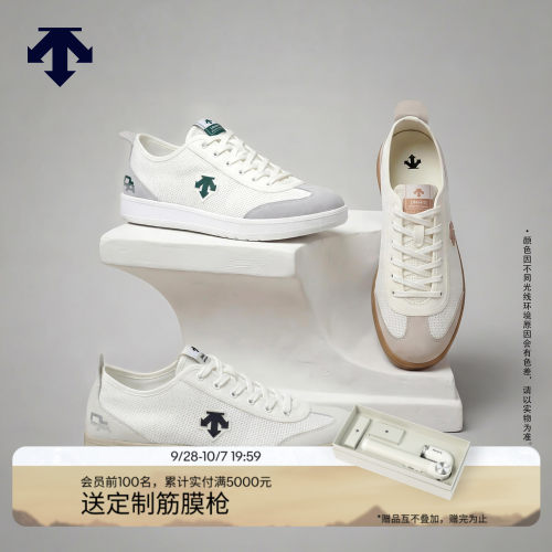 DESCENTE迪桑特男女款CHRON PACER KNIT轻便透气运动休闲鞋