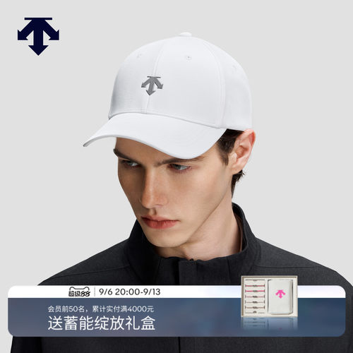 DESCENTE迪桑特MOVE PACK男女同款运动休闲可调节鸭舌帽棒球帽
