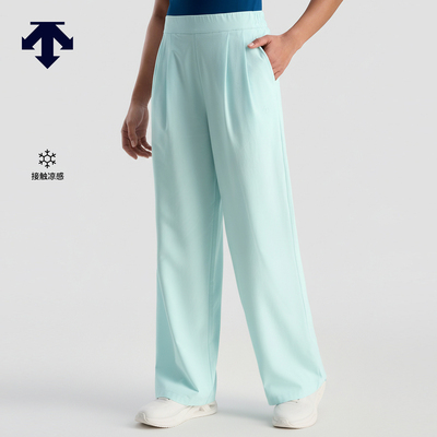 DESCENTE迪桑特WOMEN’S TRAINING女士凉感宽松梭织运动阔腿裤