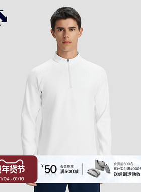 DESCENTE迪桑特TRAINING综训运动健身男士SOLOTEX长袖针织衫