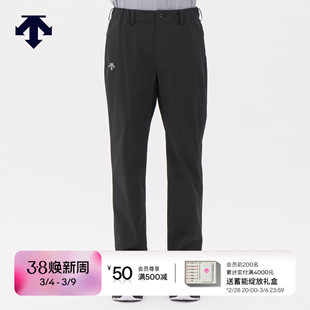 DESCENTE迪桑特ALLTERRAIN 81系列轻户外SLIM版型长裤CORDURA